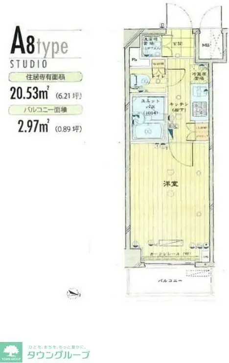 ルーブル大森山王 3階階 間取り