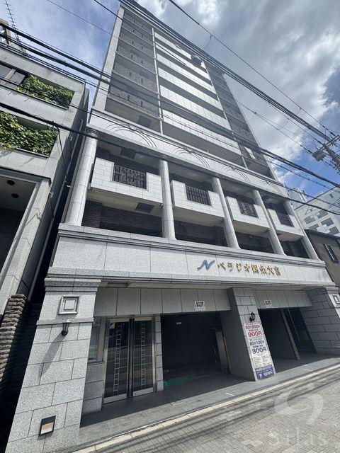 べラジオ四条大宮