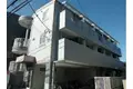 バーミリオン市川