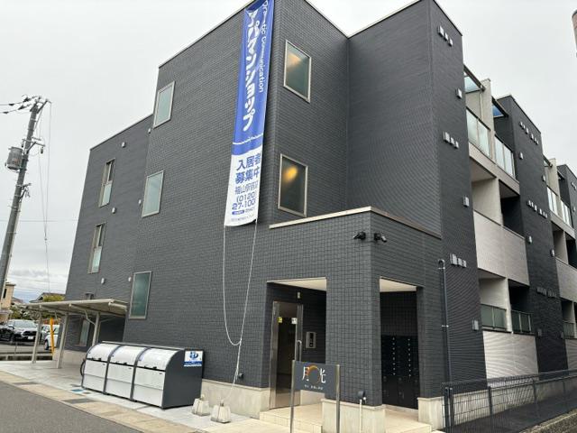 月光東福山駅前(1LDK/1階)