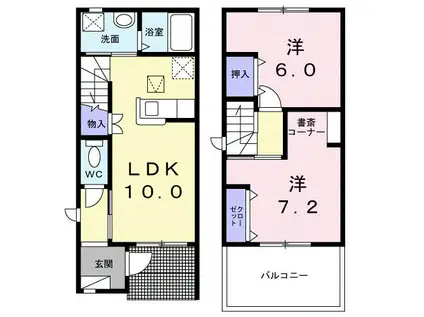 エスポワール(2LDK/1階)の間取り写真