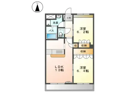 リミエールしろのうち(2LDK/3階)の間取り写真