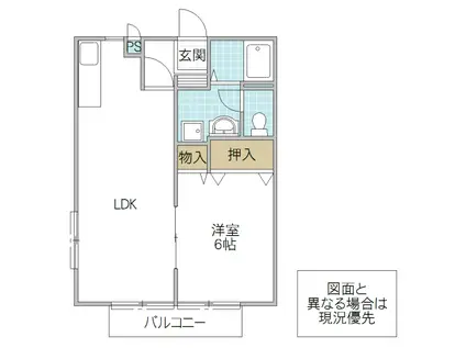 アンサンブルミワ・B(1LDK/2階)の間取り写真