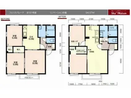 フェリス・バレーナB棟(2LDK/1階)の間取り写真