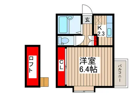 BELL東岸町(1K/2階)の間取り写真