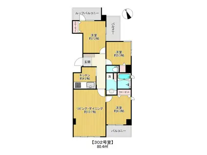グリーンヒルズ上野毛(3LDK/3階)の間取り写真