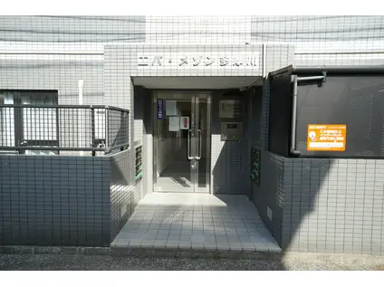 エバ・メゾン多摩川(1K/1階)の外観写真