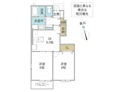 RUHE(2DK/1階)の間取り写真