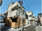 フリージア西小山