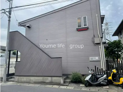 諏訪町アーバンハウス B棟(1LDK/1階)の外観写真