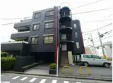 三ツ和マンション