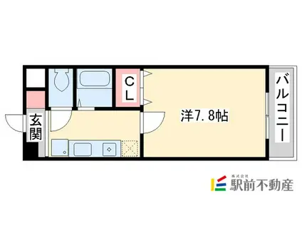 リーブラ都府楼壱番館(1K/3階)の間取り写真