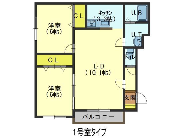 グラン・コンフォール柏木(2LDK/3階)の間取り写真