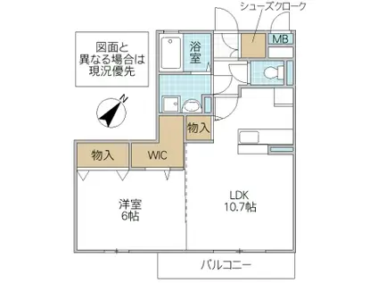 パークドプランタンA(1LDK/3階)の間取り写真