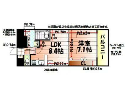 NO.65クロッシングタワー(1LDK/15階)の間取り写真