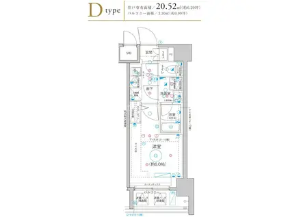LEA横濱阪東橋壱番館(1K/3階)の間取り写真