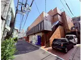 花田屋マンション