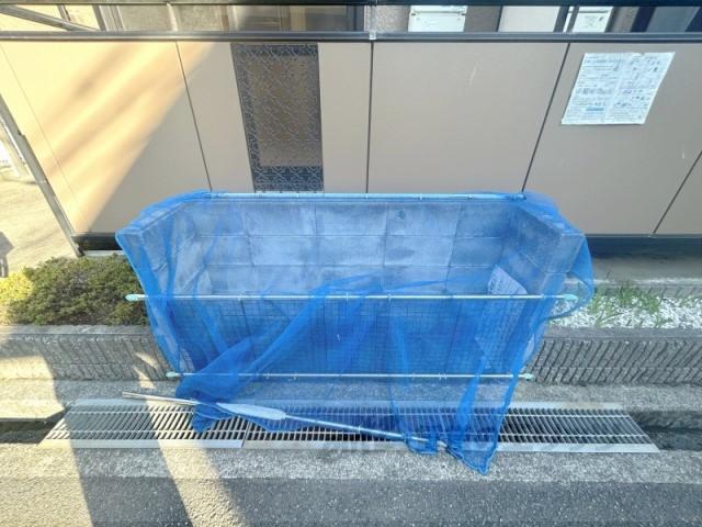 グリーンヒルカリム