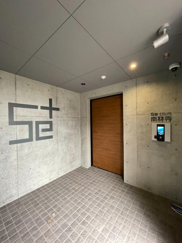 SE PLUS南林寺