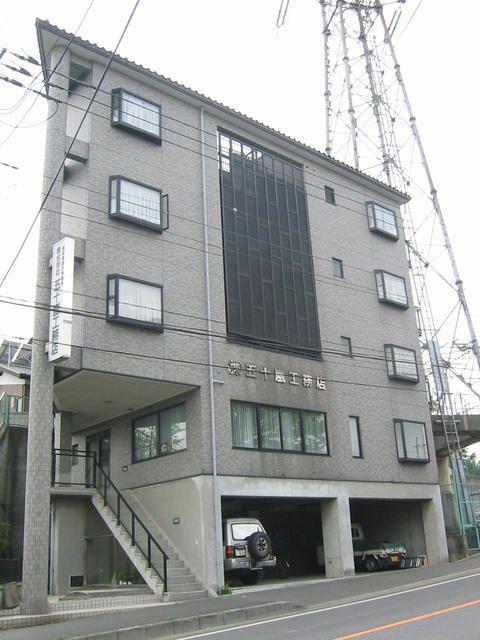 五十嵐ビル