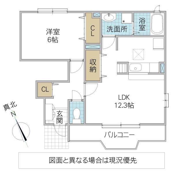 ラッフィナート・パラッツオ(1LDK/1階)の間取り写真