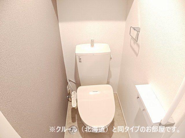 ラ メール カルム I