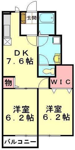 ルーラルタウン B(2DK/1階)の間取り写真