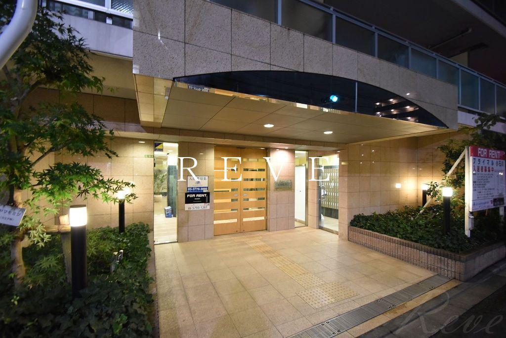 プライマル小石川