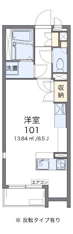 ミランダストーンイエロー加古川(ワンルーム/2階)の間取り写真