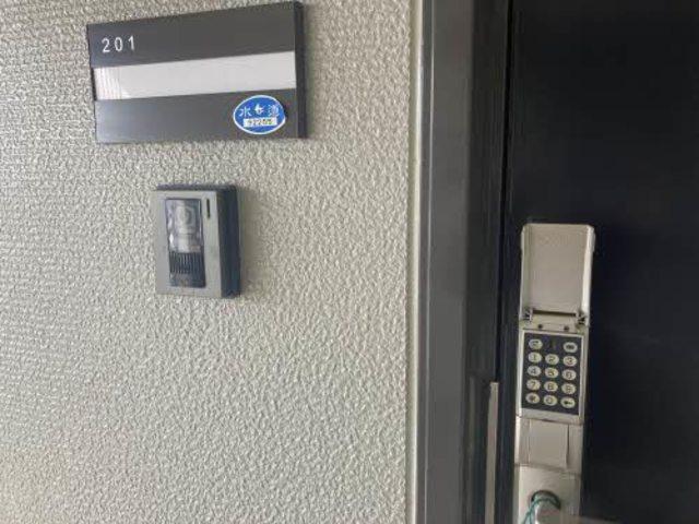 ジオークII