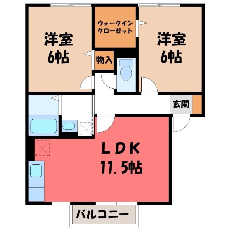 リベェルティD(2LDK/1階)の間取り写真