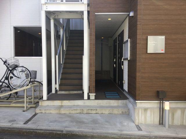 リブリ・南浦和