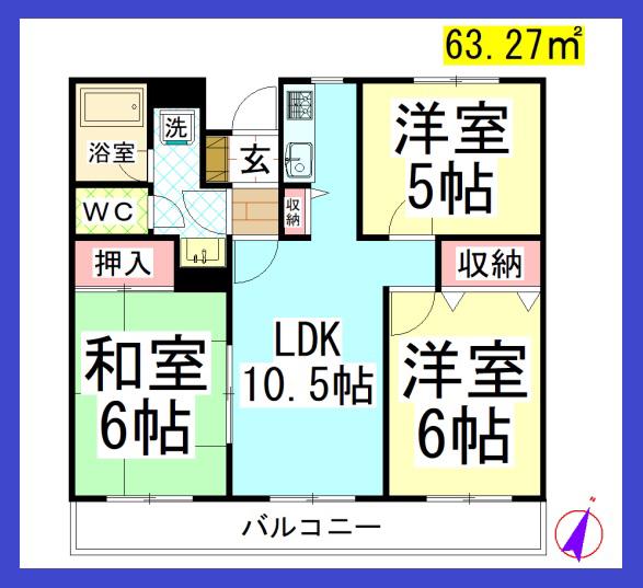 DL湘南藤沢ユーマンション(3LDK/3階)の間取り写真
