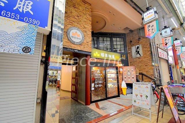 グランピア扇町