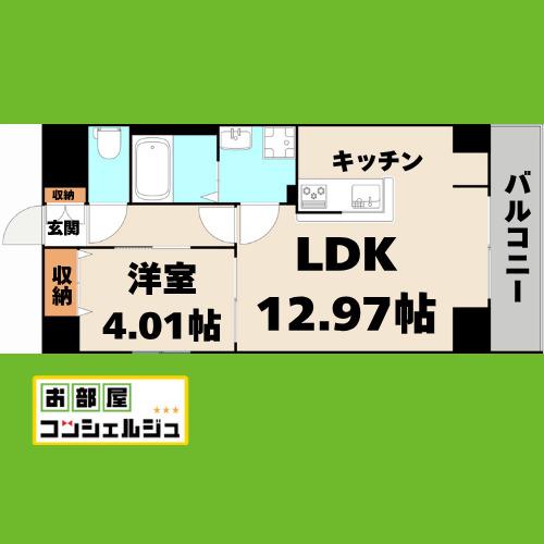 古出来エンブルコート(1LDK/10階)の間取り写真