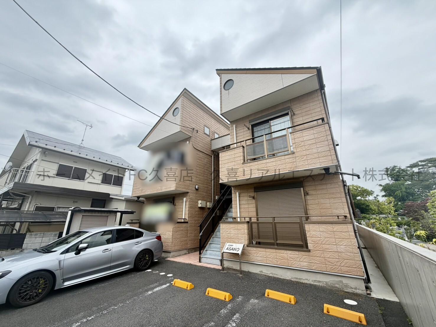 浅野大門コーポ