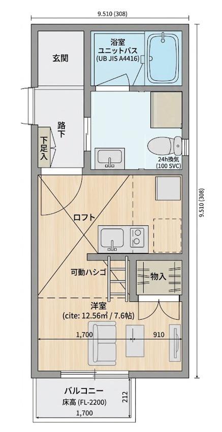 CASA MOMA東三田(1K/2階)の間取り写真