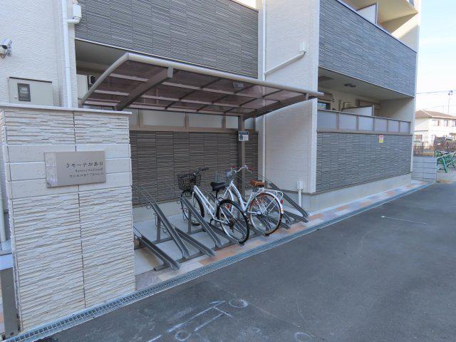 ラモーナ加島III