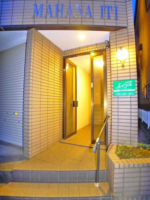 イーストセブン本千葉