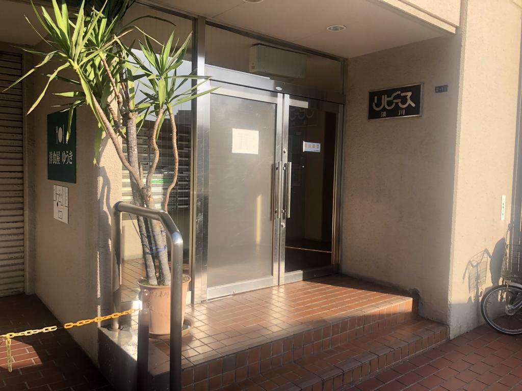 リビース湊川
