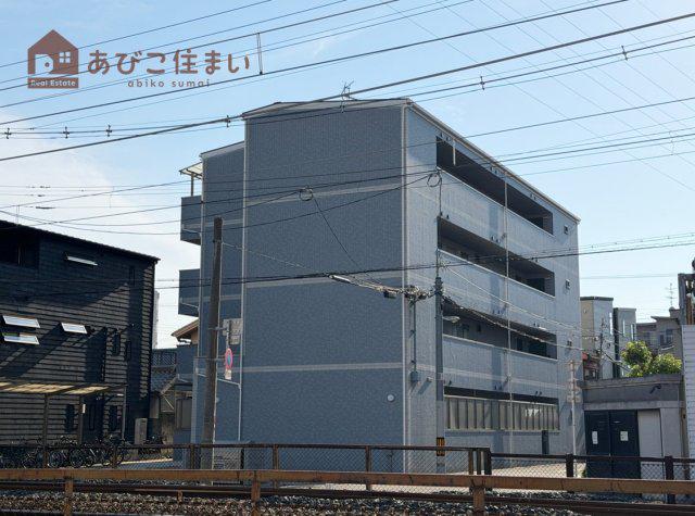 ソレーユ ショウエイ