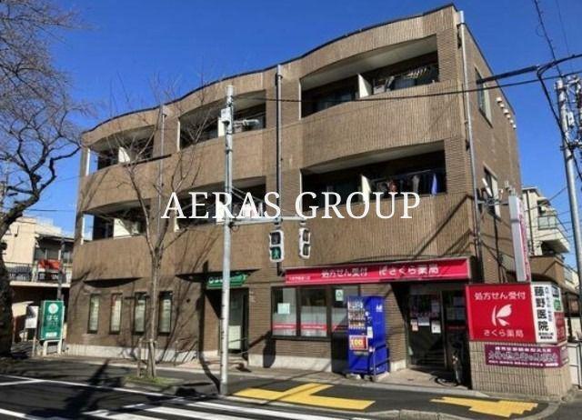 アトリエコレクション
