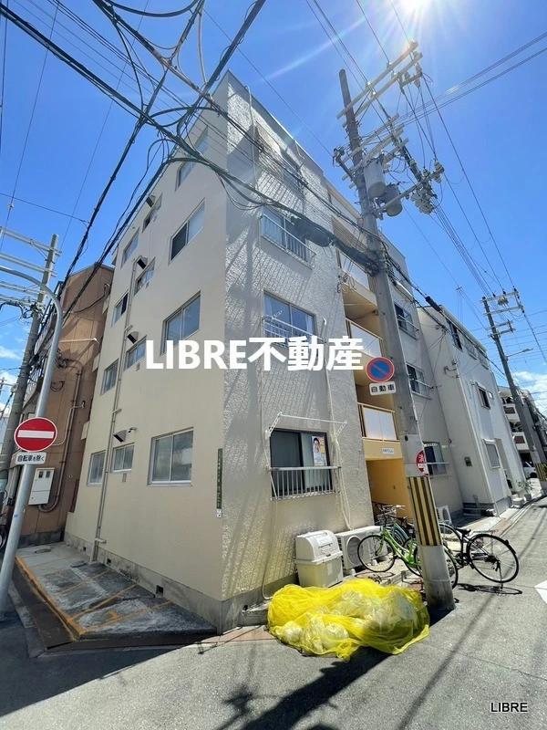 中井マンション