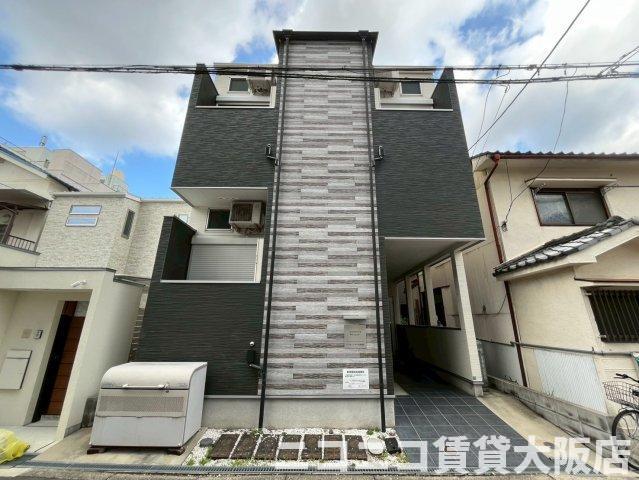 ハーモニーテラス内代町
