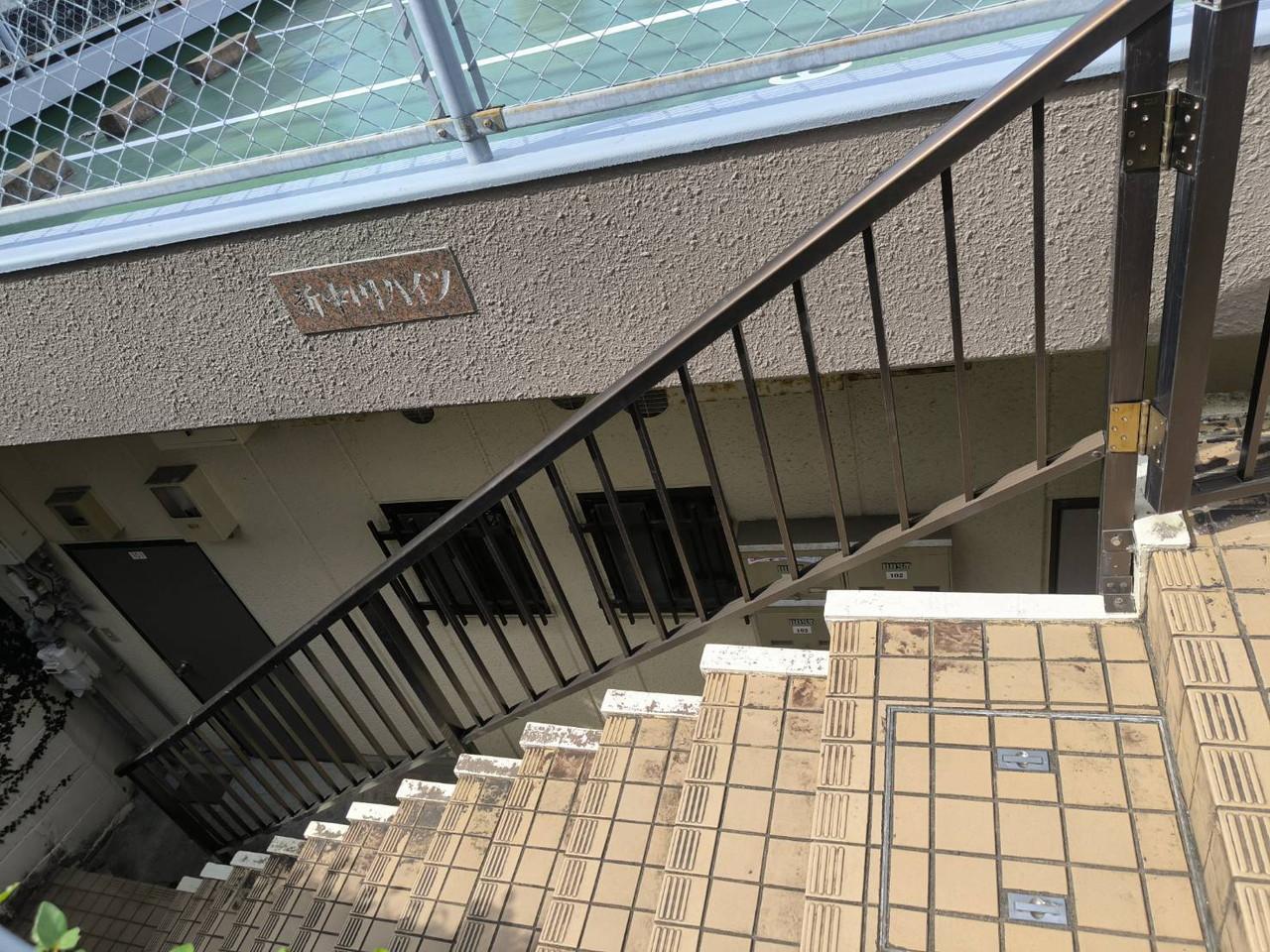新中川ハイツ