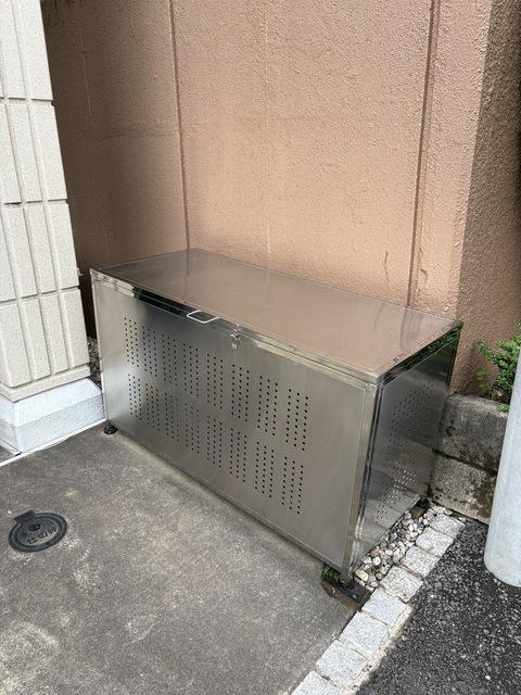 Sコート