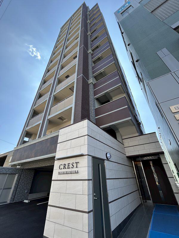 クレスト西小倉