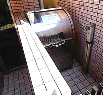 エンゼル宮本