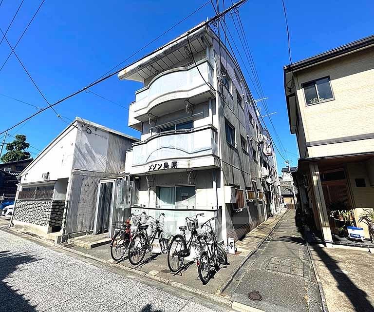 メゾン島原