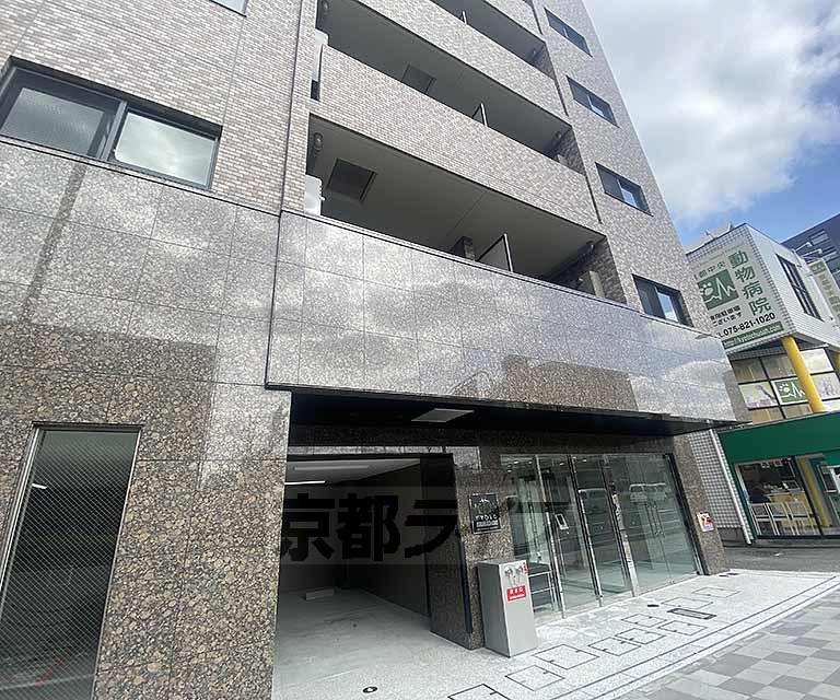 リーガル京都堀川五条通II